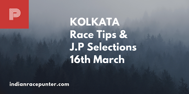 Today India Race Tips 16th March, 2019, Trackeagle