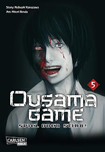 Ousama Game - Spiel oder stirb! 5 (5)