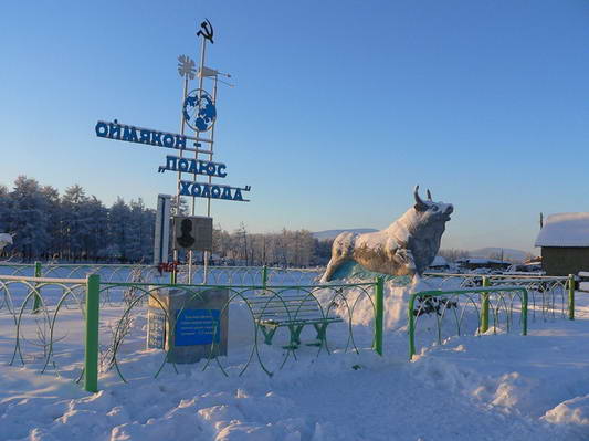 Oymyakon Kota Terdingin Di Dunia (foto) [ www.Up2Det.com ]