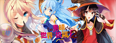 KONOSUBA 2