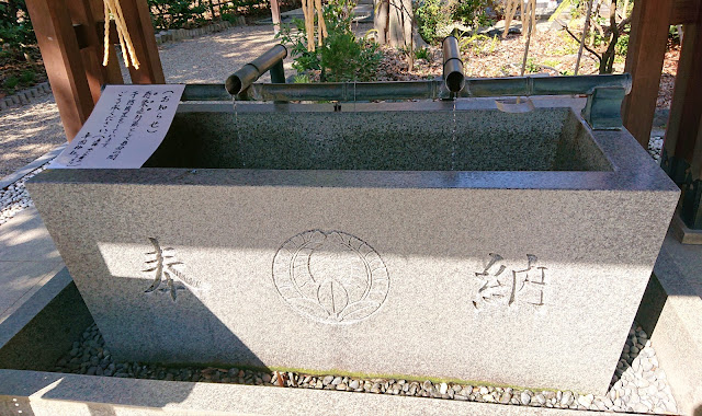 辛國神社(藤井寺市)