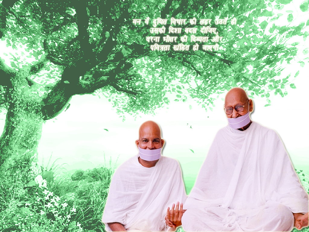 ... /s1600/Acharya+Mahapragya+ji+Acharya+Mahashraman+ji+wallpaper.jpg