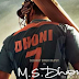 M.S. Dhoni : The Untold Story’s Trailer Is Out ! Check Out