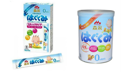 Sữa Morinaga số 0 cho bé 0-12 tháng tuổi