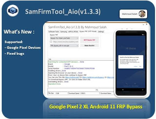 SamFirm Tool v1.3.3 By Mahmoud Salah | Added Google Pixel Devices