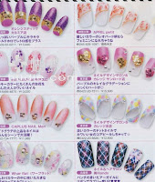 3d Nail Decorations6