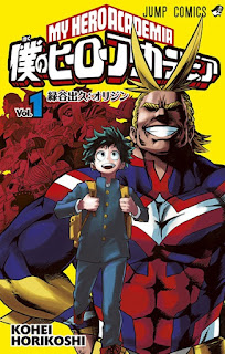 best manga sales 2019