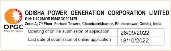 OPGC Assistant Manager Vacancy Recruitment 2022