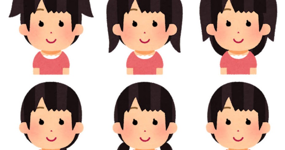 いろいろなおさげ髪のイラスト かわいいフリー素材集 いらすとや いろいろなおさげ髪のイラスト かわいいフリー素材集 いらすとや