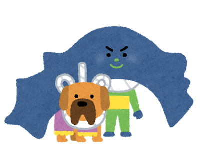 画像をダウンロード 高知 県 イラスト 295408-高知県 イラスト フリー