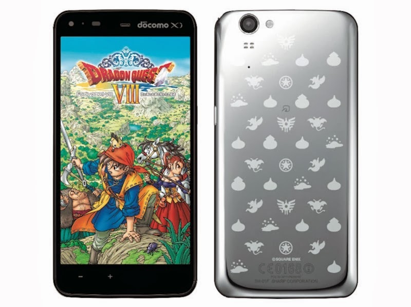 Dragon Quest VIII Journeys