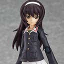 FIGURA MAKO REIZEI FIGMA Girls und Panzer