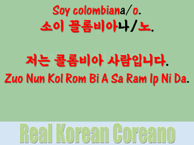 soy de colombia en coreano