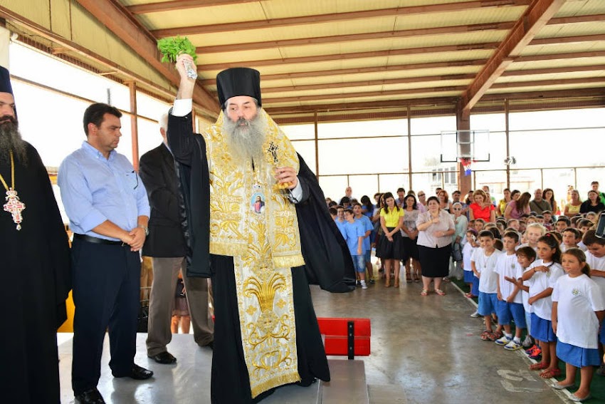 Μηνύματα Σεβ.Μητρ.Πειραιώς στην έναρξη της νέας σχολικής χρονιάς