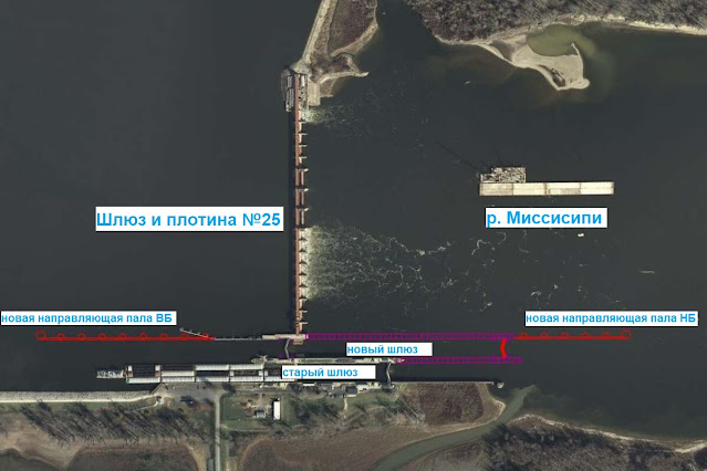 Первый этап строительства нового шлюза планируется завершить весной 2024 года