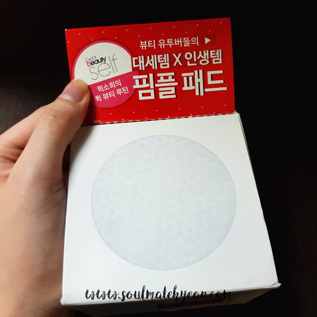 Review; COSRX's One Step Pimple Clear Pad