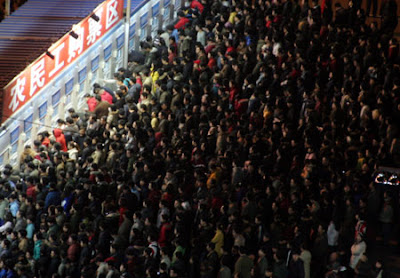 Crowded Railway Station