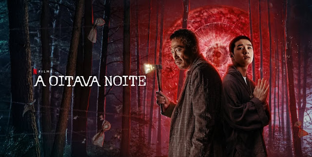 A Oitava Noite: tudo sobre o novo filme de terror da Netflix