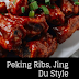 Peking Ribs, Jing Du Style