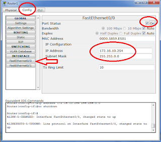 Tutorial Simulasi Jaringan Menggunakan Cisco Packet Tracer Lengkap