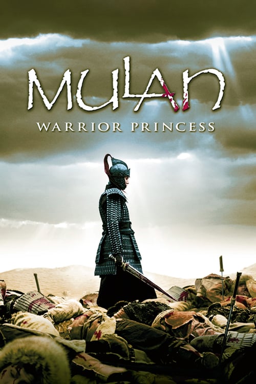 [VF] Mulan : La guerrière légendaire 2009 Film Entier Gratuit