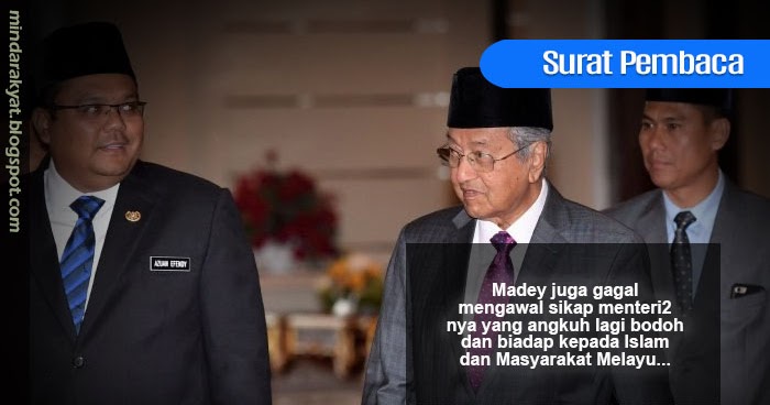 Aku Tak Pelik - Minda Rakyat