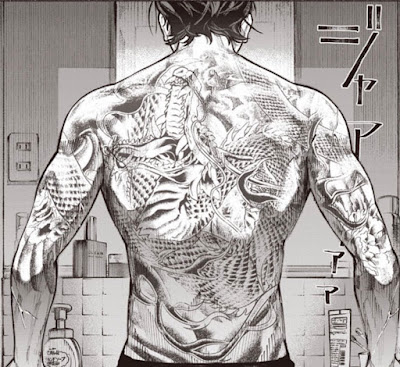 Reseña de Gokushufudo, Yakuza Amo de Casa vol.1, de Kousuke Oono - Ivréa.