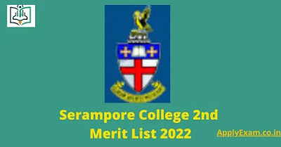 serampore-college-2nd-merit-list-2022