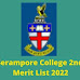 Serampore College 2nd Merit List 2022 @ Seramporecollege.ac.in