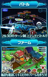 Digimon LinkZ apk v1.4.4 Download Free Android And IOS