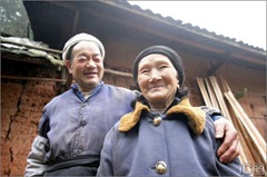 kisah Cinta4