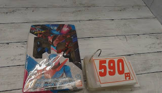 中古品　仮面ライダー　ビルド　ラビットタンクフォーム　５９０円