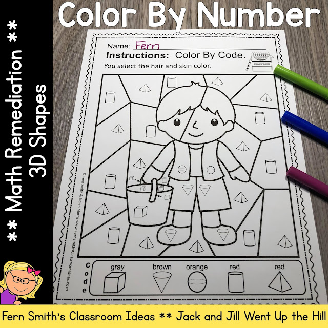 Color By Code Math Remediation Basic 3D Shapes Jack and Jill Went Up the Hill