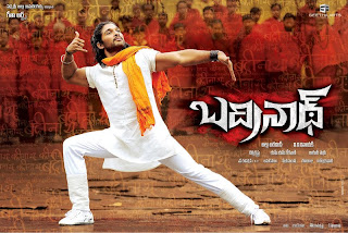 Badrinath Telugu Movie Dvd Free  Download