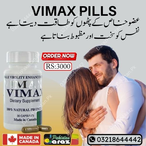 Vimax Pills Price in Pakistan