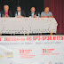 6º Jornada de HIV-SIDA e ITS, Salud apuesta a unir y consolidar la red de efectores del sistema Sanitario