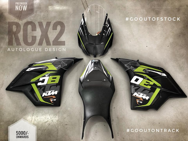 autologue design KTM RCX2 Price