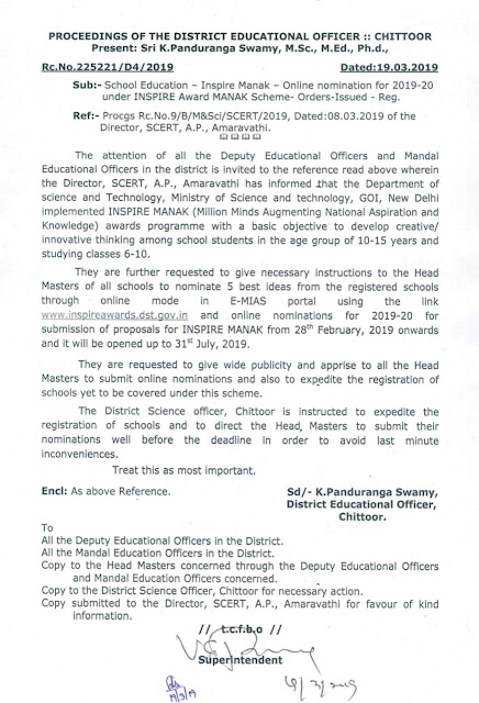 PROCEDINGS OF THE DISTRICT EDUCATIONAL OFFICER CHITTOOR   RC NO 225221/DE/2019   Dated on 19.03.2019  School Education ---spire MANAK - Online combination for 2019-29 Under Inspire Award MANAK Scheme -Orders-issued-Reg