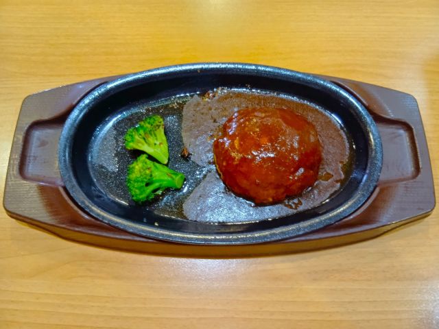 Caféレストラン ガスト 物井店　平日限定　ガストフィットメニュー　FIT！ミニチーズINハンバーグ