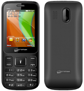 Micromax X267 SPD 6531A CPU Update Flash File Download