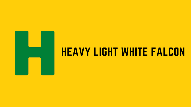 HackerRank Heavy Light White Falcon problem solution