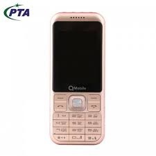 QMOBILE DUBAL DUMAL SC6531E FM_BAR FLASH FILE