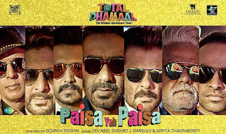 Paisa Yeh Paisa Lyrics | Total Dhamaal | Dev Negi | Arpita Chakraborty