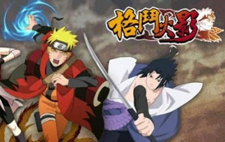 Download Naruto Adventure 3D v2.2 APK Terbaru 2016