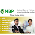 National Bank of Pakistan New Jobs 2025 | NBP Digital Banking Officer Jobs 2025 | Latest Government Jobs.