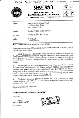 Surat Kiriman Rasmi Aduan Tentang Wabak Demam Denggi - URasmi