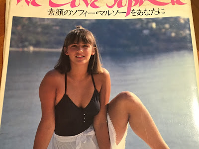 [無料ダウンロード！ √] ソフィー マルソー 画像 542798-ソフィー マルソー 現在 画像