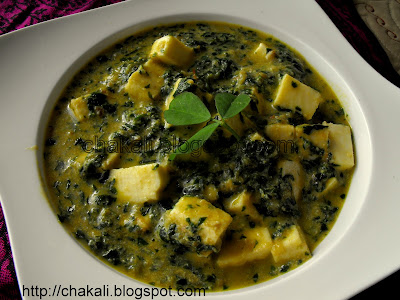 methi paneer, paneer recipe, methi malai matar, indian curry recipes