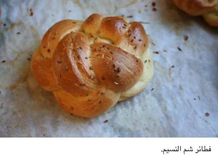 بريوش باشكال مختلفة وخطوات مصورة 