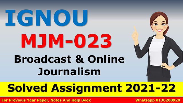 ignou pgjmc solved assignments 2020, ignou pgjmc solved assignments 2021, aor-01 solved assignment 2021, phe-09 solved assignment 2021, ignou guru solved assignment 2020-21, ignou majmc assignment 2021, study badshah assignment solution, ntt assignment 2021